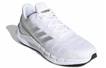 Кроссовки Adidas Climacool Ventania
