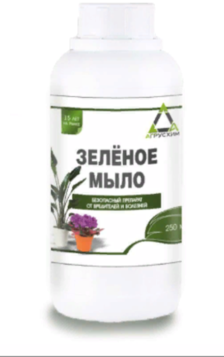 Зеленое мыло "Онега"