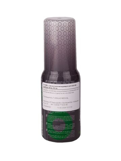 Пролонгирующая смазка JoyDrops Delay - 50 мл.