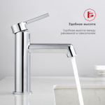 Смеситель для раковины Raglo R20.10, хром