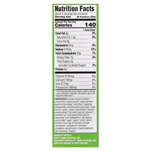 Mary's Gone Crackers, органические крекеры-снеки, сыр и травы, 113 г (4 унции)