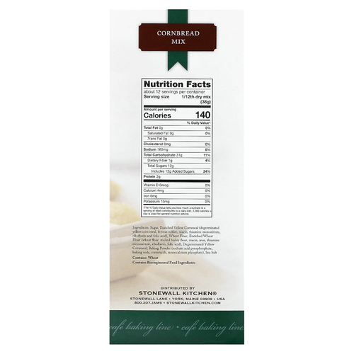 Stonewall Kitchen, смесь для кукурузного хлеба, 453,6 г (16 унций)