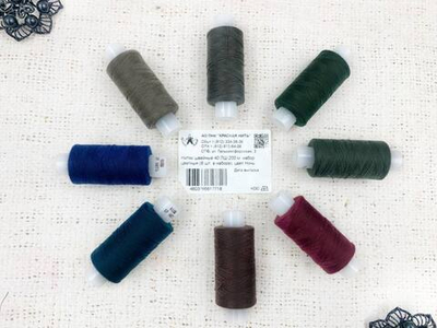 Набор ниток 40 лш, 8*200 м