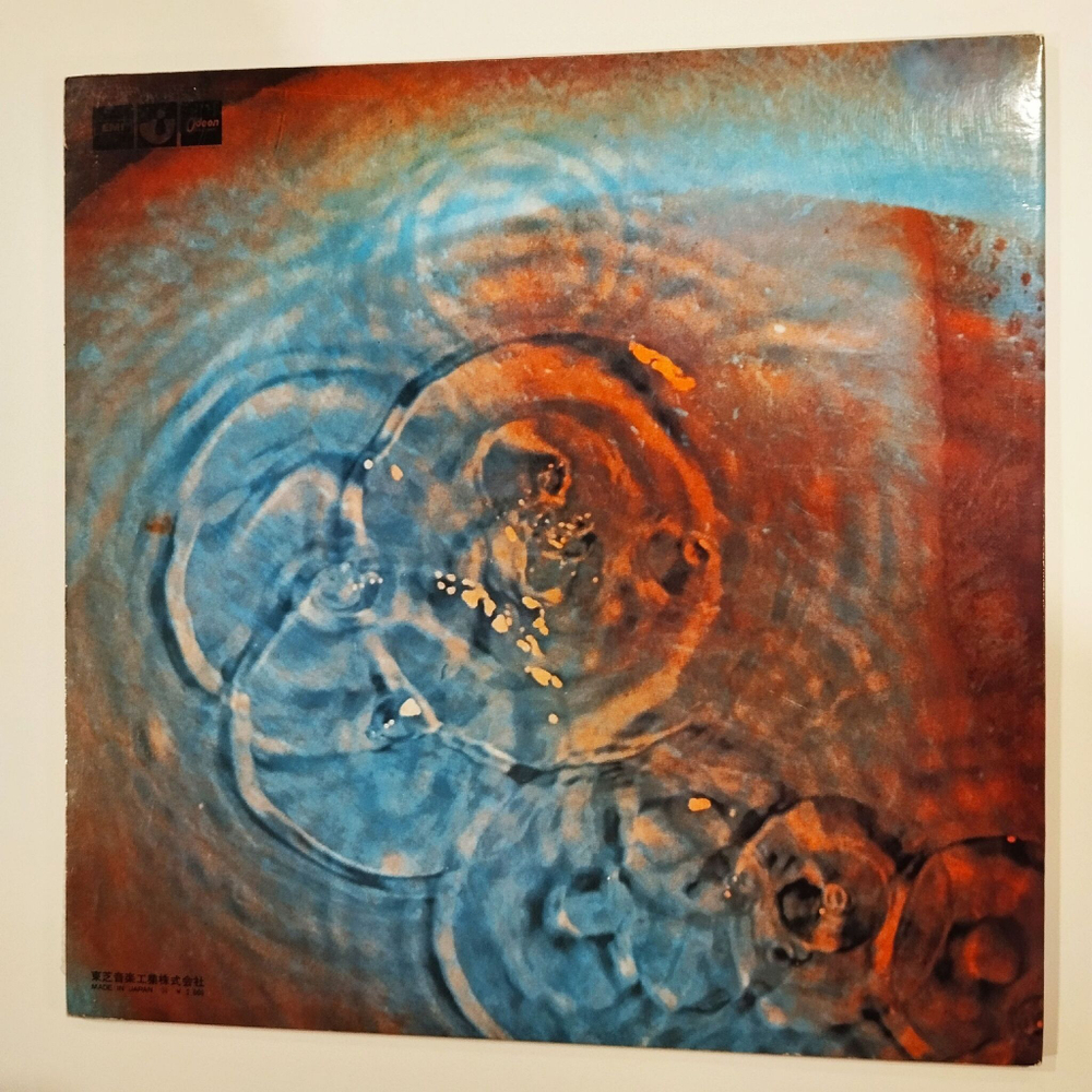 Винтажная виниловая пластинка LP Pink Floyd Meddle (Japan 1971)