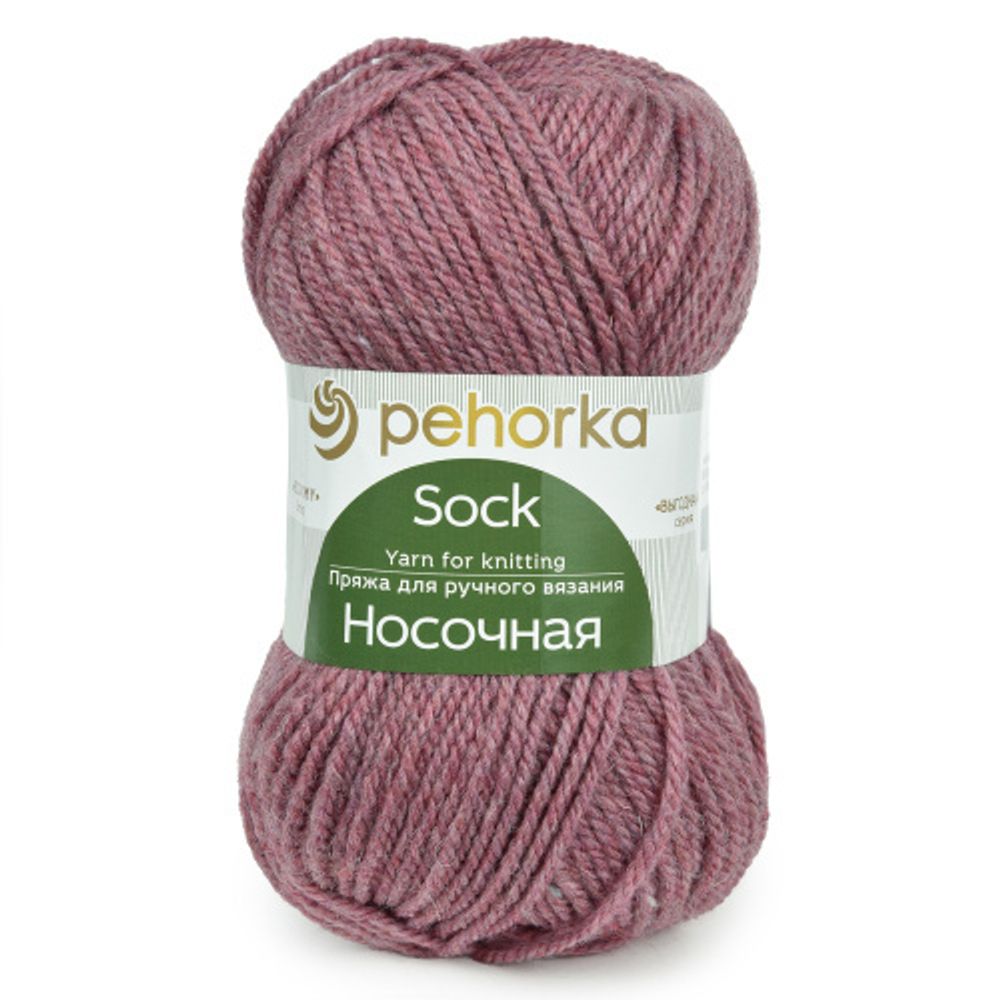 Пряжа Пехорка Носочная (0885)