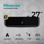 Сплит-система Hisense Black Crystal Classic A AS-10HW4SYDTG5B, чёрная, для помещения до 27 кв.м.