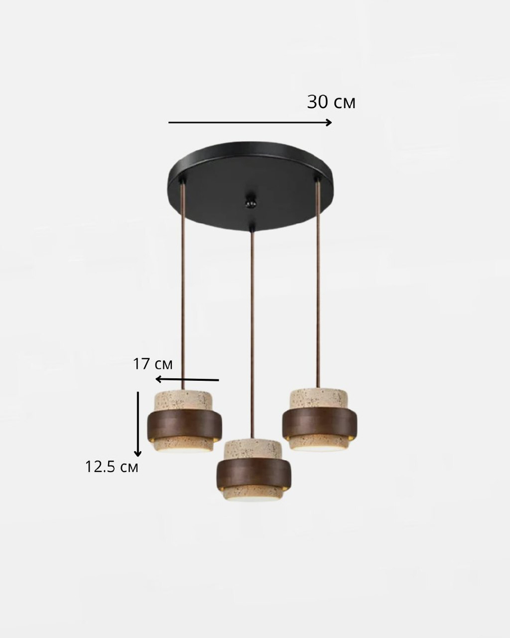 Подвесные светильники в современном стиле, выполненные из дерева и натурального травертина.