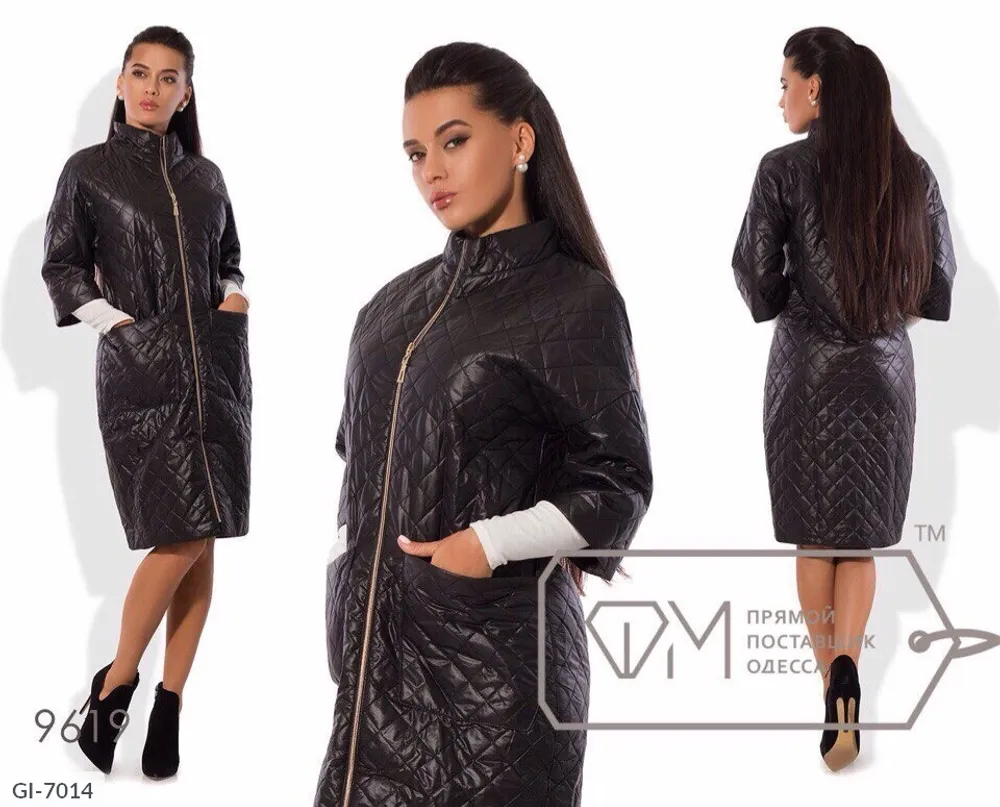 Куртка GI-7004 Фабрика Моды