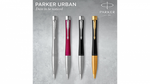 Шариковая ручка Parker Urban (матовый черный лак) Muted Black Chrome Trim, стержень: M, цвет чернил: blue/black, в подарочной упаковке.