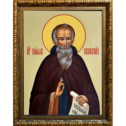 Павел Препростый преподобный. Икона на холсте.