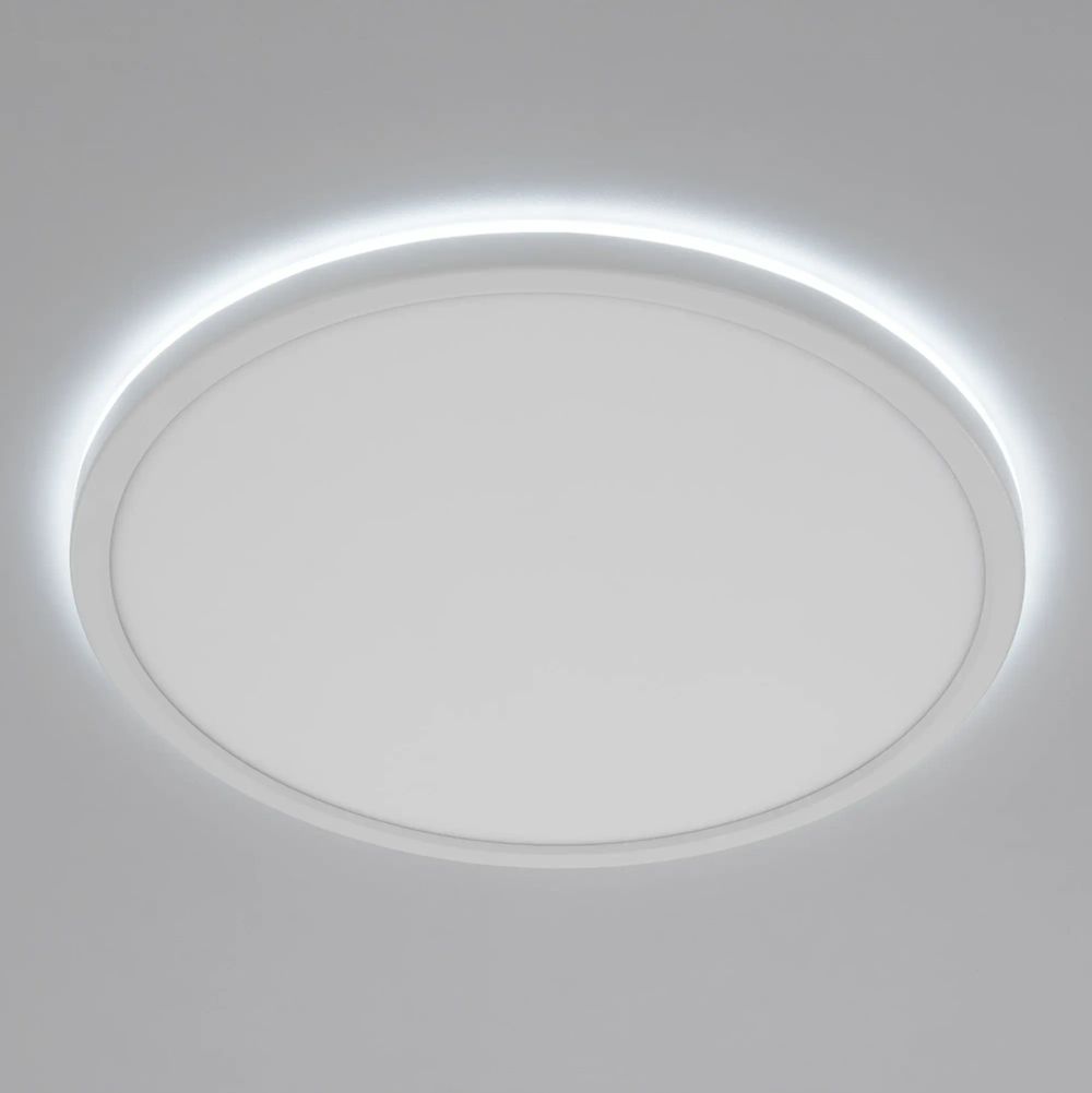 Citilux Basic Line CL738320EL RGB Светильник с пультом Белый