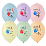 Латексный шар «С ДР Кароч», 36 см