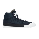 Кроссовки Nike Drop-Type Mid