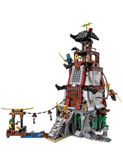 Конструктор Ниндзя Осада маяка 815 деталей