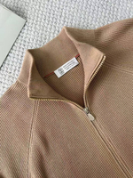 Кардиган Brunello Cucinelli