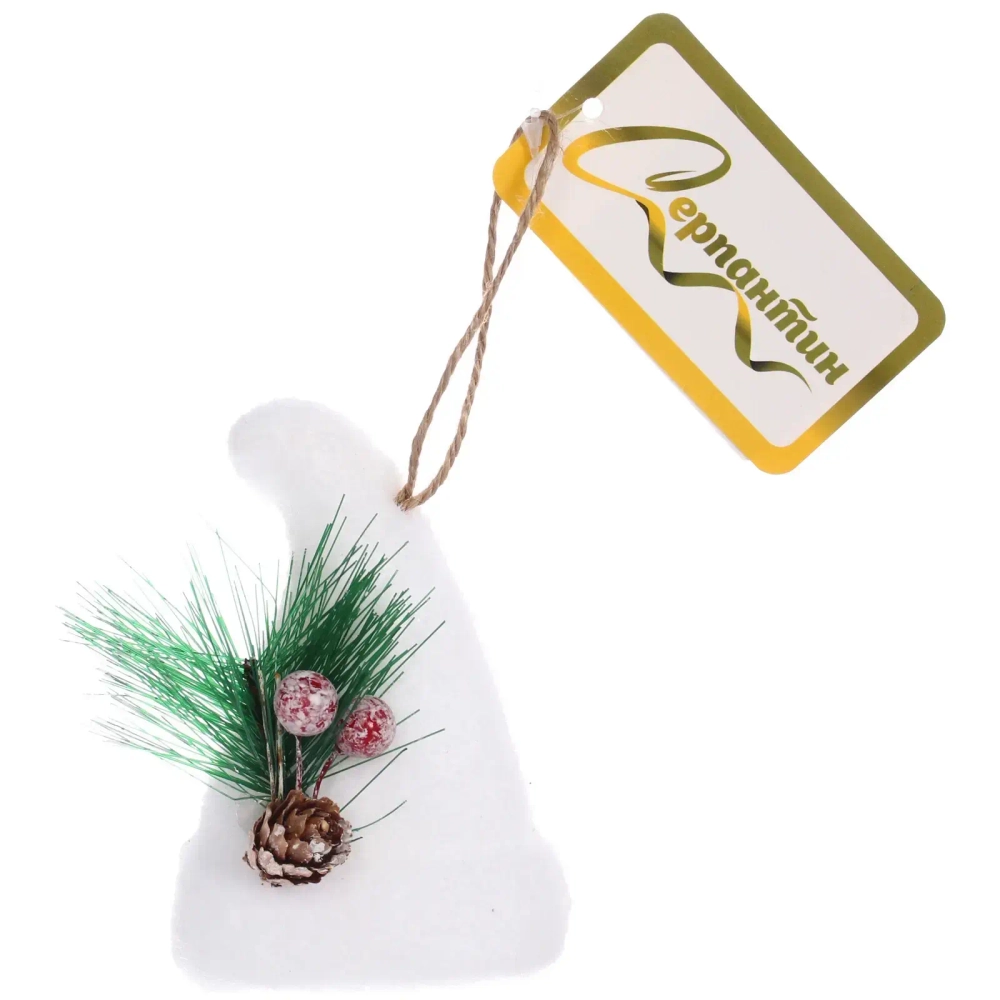 Подвеска «Пушистый колпачок» 10*8 см, Белый