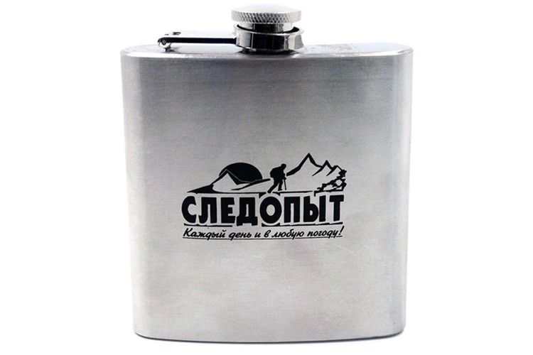 Фляжка "Следопыт" 180 мл.
