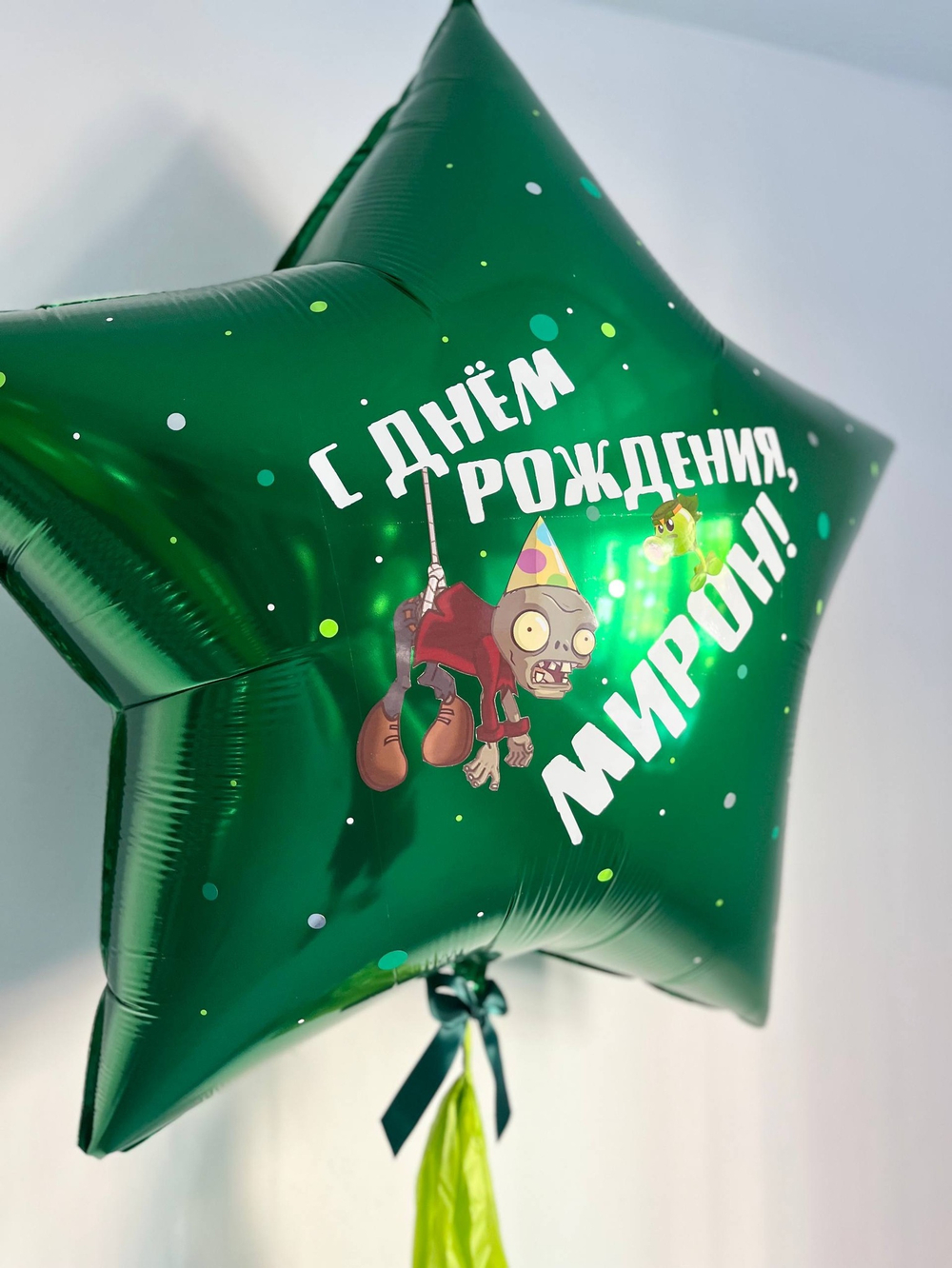 Воздушные шары Зомби №3592