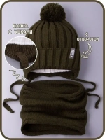 Шапка для мальчика осенняя вязаная и снуд