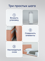 Бескаркасная кровать с матрасом BuySunny (велюр)