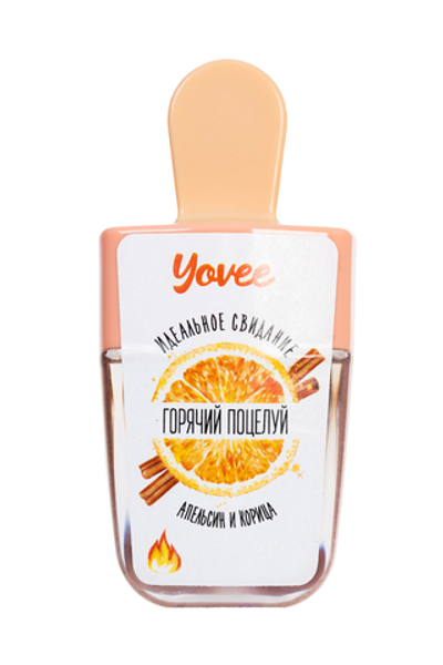 Бальзам для губ «Горячий поцелуй» со вкусом апельсина и корицы 5 мл