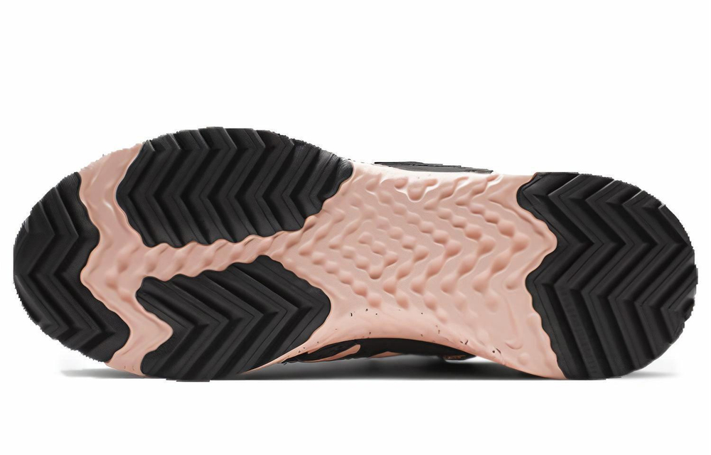 Кроссовки Nike Acg React Terra Gobe