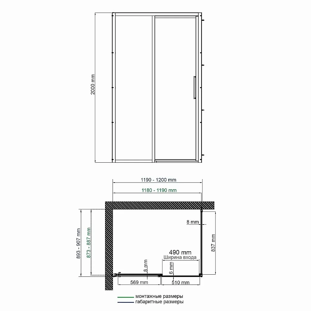 Душевой уголок WasserKRAFT Lopau 32S07L 120х90 стекло прозрачное/профиль серебро