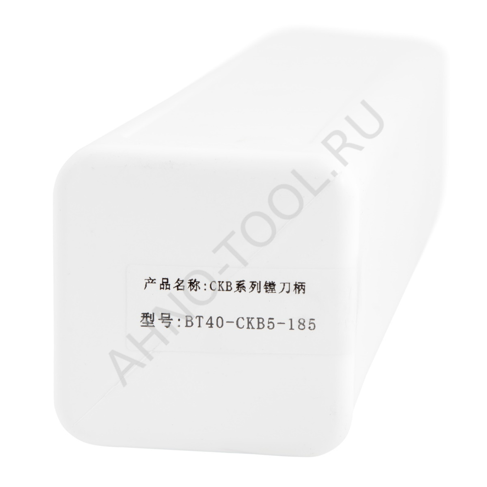 Оправка для расточных головок BT40-CKB5-185 ACCKee