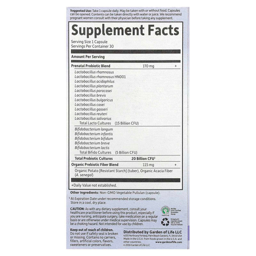 Garden of Life, Dr. Formulated, пробиотики, для приема один раз в день во время беременности (хранение в холодильнике не требуется), 30 вегетарианских капсул