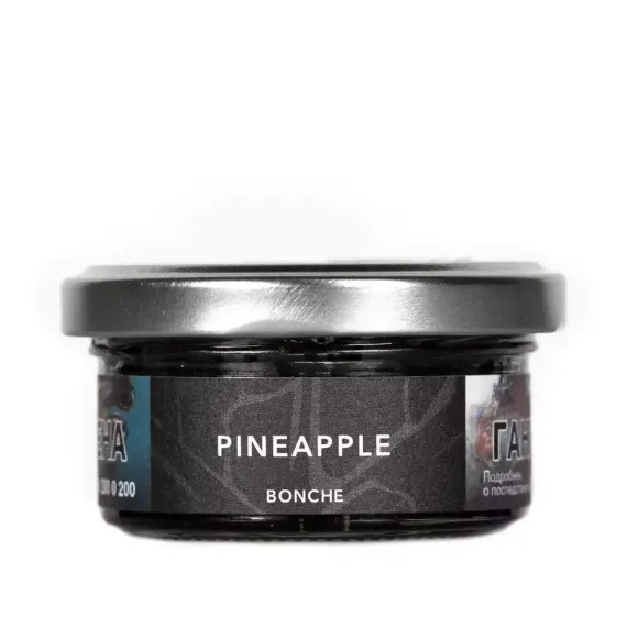 BONCHE - Pineapple (30г)