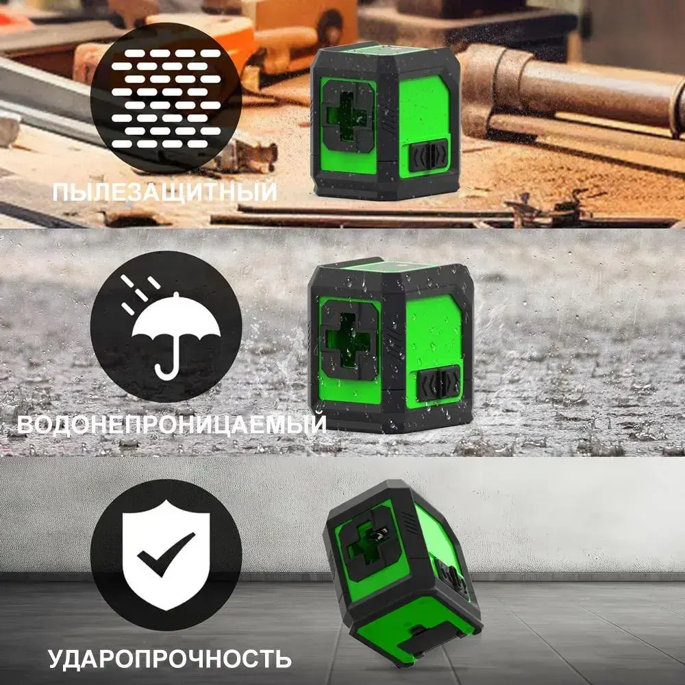 Лазерный уровень , 2 луча,С магнитом на обратной стороне