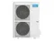 Колонная сплит-система Midea MFJ-48ARN1-R/MOU-48HN1-LRR
