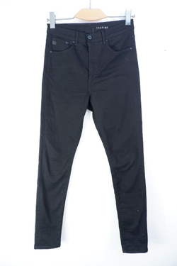 Джинсы H&M скинни 44 размер