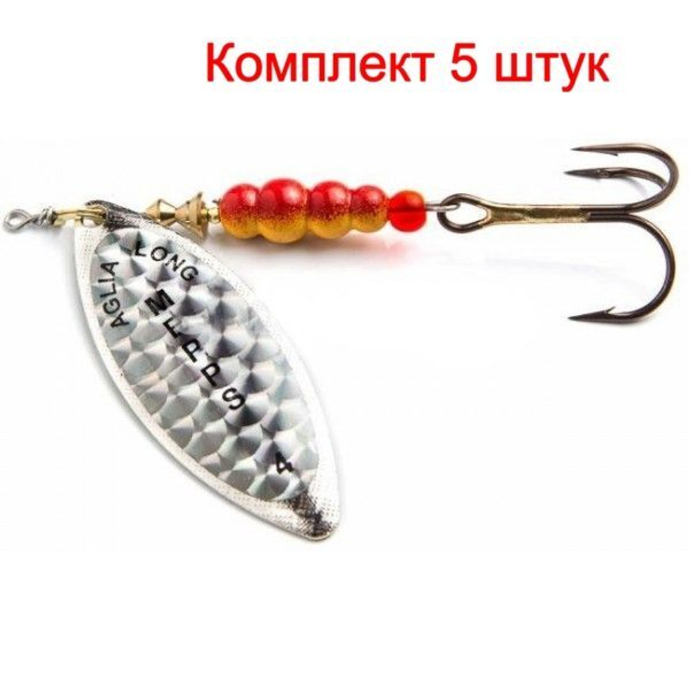 Блесна для рыбалки вращающаяся Mepps AGLIA LONG RAINBO