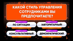 Сборник конкурсов «КОРПОРЭЙШН»