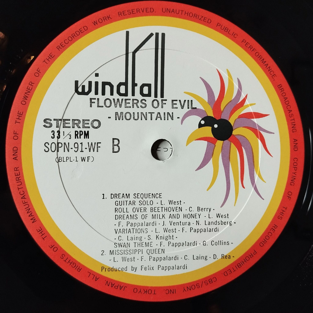 Винтажная виниловая пластинка LP Mountain Flowers Of Evil (Japan 1974) (No Obi) Crossroader
