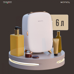 Холодильник для косметики и напитков Meyvel MB-06C1W