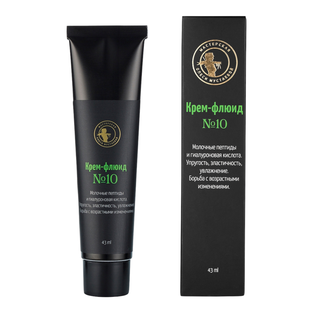 Крем-флюид №10 Увеличивает упругость, эластичность, толщину и гладкость кожных покровов. Уменьшаются глубокие морщины и возрастные изменения. Увлажнение кожи. Уход за кожей склонной к пигментации, 43мл (Мастерская Олеси Мустаевой)
