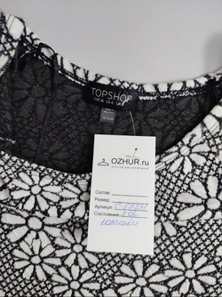 Платье Top Shop с цветами 42 размер