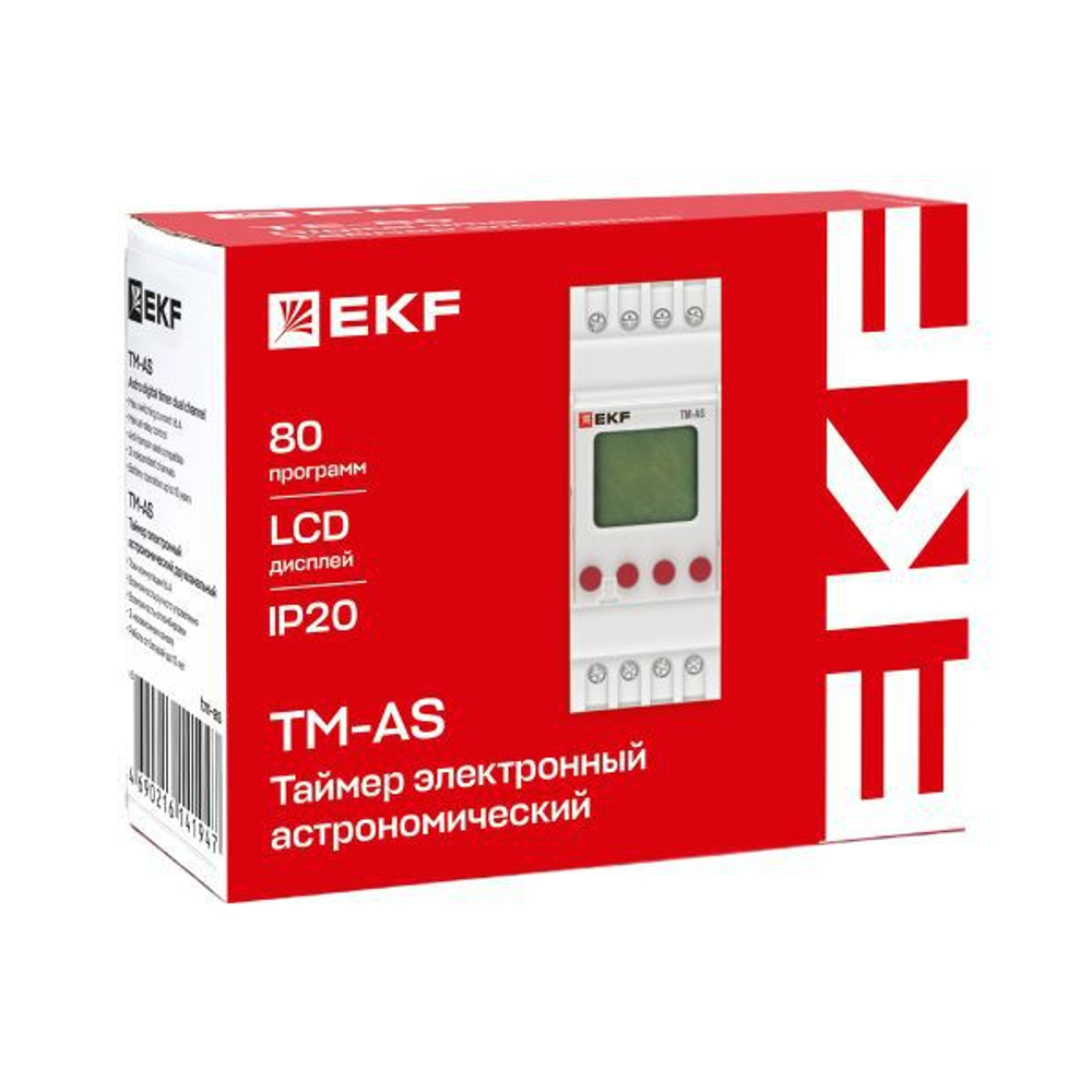 Таймер электронный астрономический TM-АS PROxima EKF tm-as