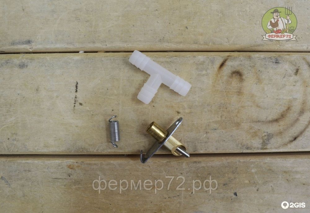 Ниппельная поилка для кроликов