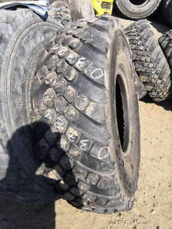 425/85R21 Kama 1260-2 шина б/у