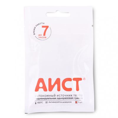 Автономный источник тепла Аист Т7 (1шт)
