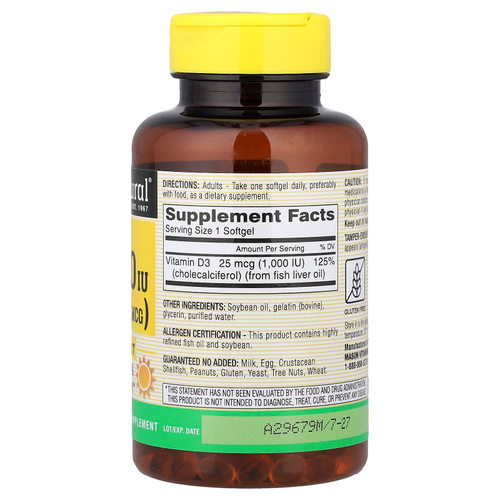Mason Natural, витамин D3, 25 мкг (1000 МЕ), 300 мягких таблеток