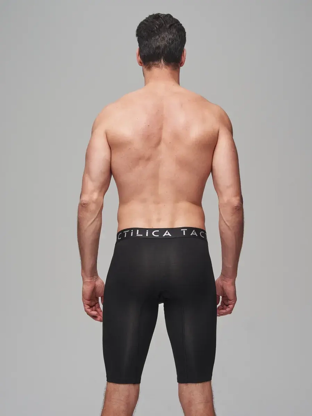 Трусы боксеры удлиненные