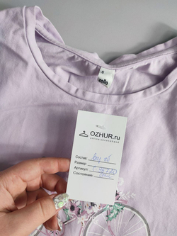 Футболка Zolla хлопковая летняя 44 размер