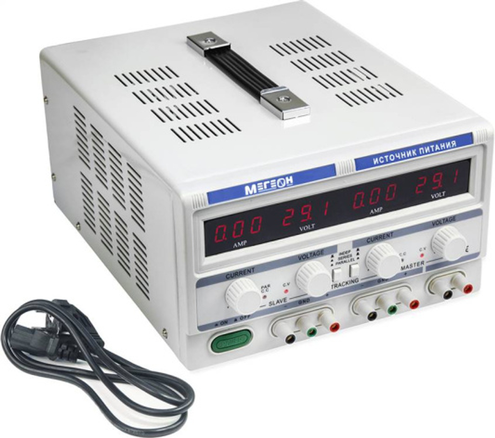 Источник питания линейный МЕГЕОН 323051