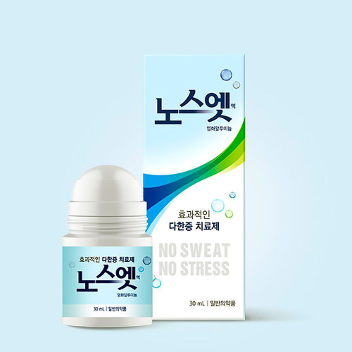 Дезодорант от излишней потливости для чувствительной кожи No Sweat No Stress Sense Solution Blue