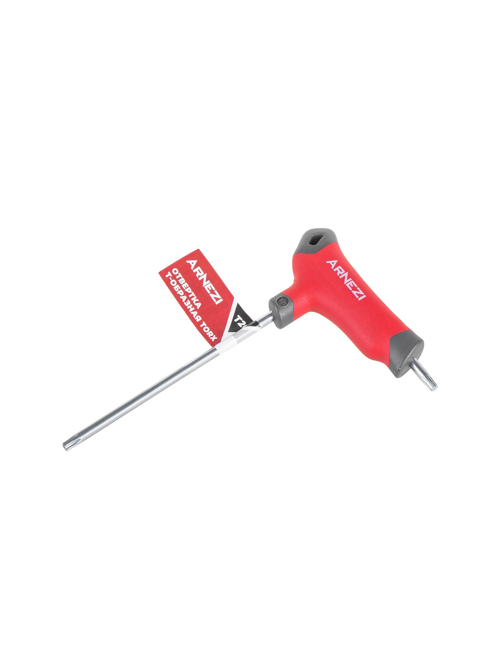 Ключ (отвертка) Т-образный TORX T20 ARNEZI R2061003
