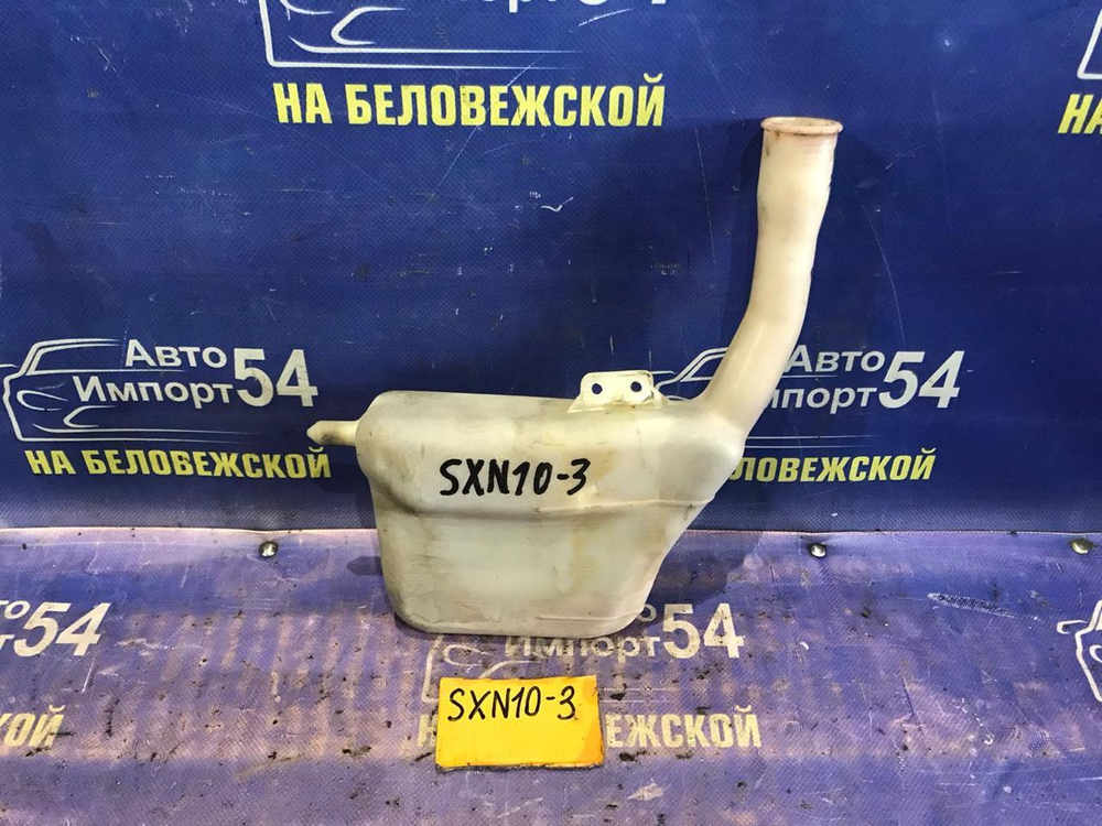 Бачок расширительный TOYOTA NADIA 1999